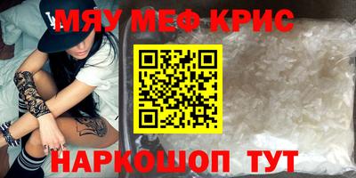 гашиш Краснодар