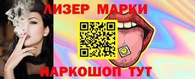 мефедрон VHQ Краснокаменск