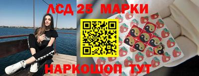гашиш Краснодар