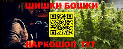 первитин Краснознаменск