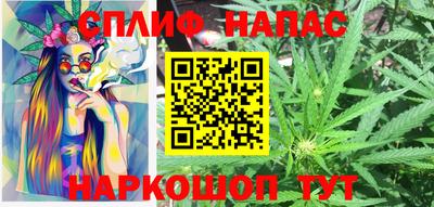 гашиш Краснодар