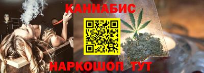 гашиш Краснодар