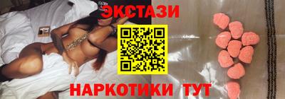 первитин Краснознаменск