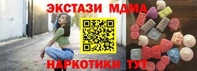 первитин Краснознаменск