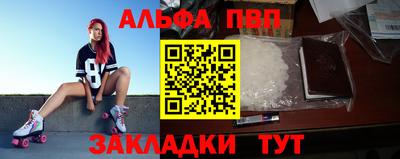 гашиш Краснодар