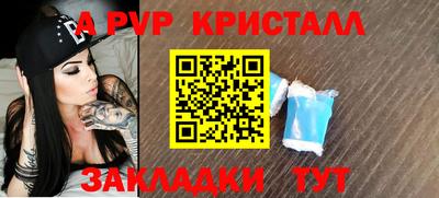 гашиш Краснодар