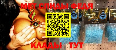 гашиш Краснодар