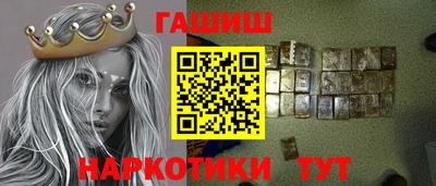 первитин Краснознаменск