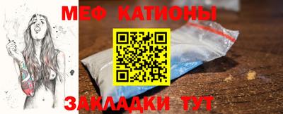 гашиш Краснодар