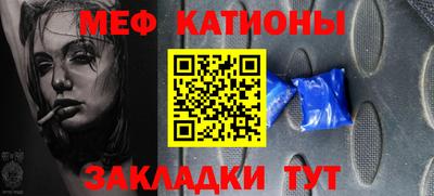 гашиш Краснодар