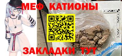 гашиш Краснодар